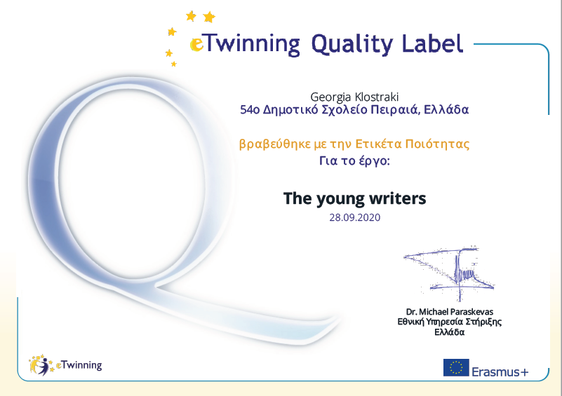 youngwritwer ql