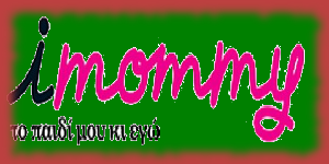 imommy1